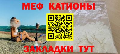 бутик Бузулук
