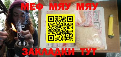 бутик Бузулук