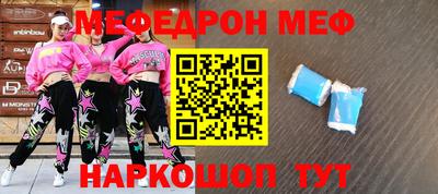 jwh Рыбинск