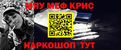 бутик Бузулук