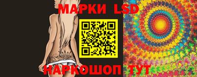 бутик Бузулук