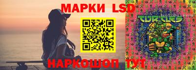 мефедрон Будённовск