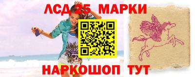 мефедрон Будённовск