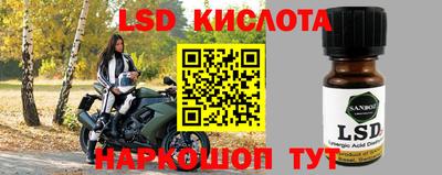 бутик Бузулук