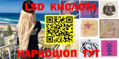 бутик Бузулук