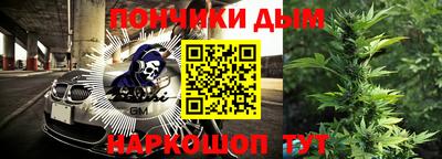 PSILOCYBIN Бугуруслан