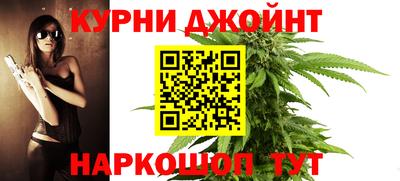 PSILOCYBIN Бугуруслан