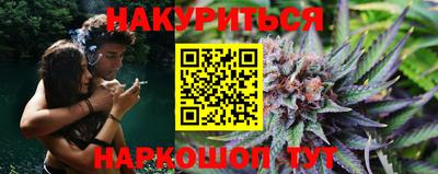 бутик Бузулук