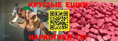 бутик Бузулук