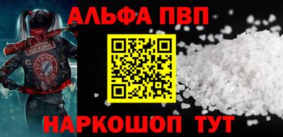 бутик Бузулук