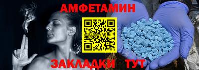 PSILOCYBIN Бугуруслан
