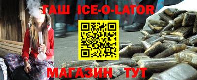 бутик Бузулук