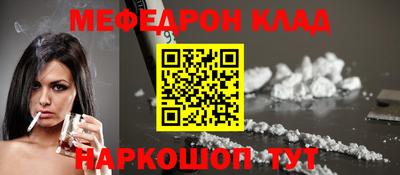 бутик Бузулук
