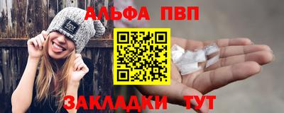 PSILOCYBIN Бугуруслан